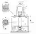 Fig. 02 - CLEANING DEVICE, A LITHOGRAPHIC APPARATUS AND A LITHOGRAPHIC APPARATUS CLEANING METHOD