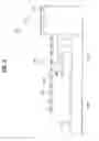Fig. 08 - APPARATUS AND METHOD FOR EXPOSING EDGE OF SUBSTRATE