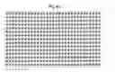 Fig. 07 - Device for demonstrating and testing the cosmetic qualities of an ophthalmic lens
