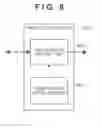 Fig. 08 - Image processing with body region image and peripheral region image