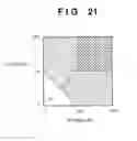 Fig. 22 - Image processing apparatus and image processing method