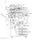 Fig. 01 - Apparatus and method for detecting and compensating for multi-fed document scanning errors