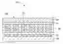 Fig. 01 - Electrophoretic display