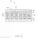 Fig. 03 - Electrophoretic display