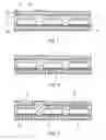 Fig. 05 - Method for integrating an electronic component into a printed circuit board