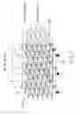 Fig. 08 - Three dimensional stacked nonvolatile semiconductor memory