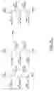 Fig. 09 - Local word line driver of a memory