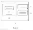 Fig. 03 - Method for reducing closed subscriber group identity comparison