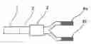 Fig. 01 - Method for suppressing side modes in a tunable laser