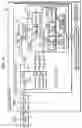 Fig. 11 - Reception device