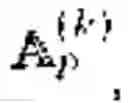 Fig. 15 - Method to detect data transmitted by multiple antennas