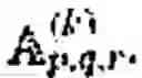 Fig. 49 - Method to detect data transmitted by multiple antennas