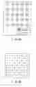 Fig. 04 - MOVING IMAGE ENCODING/DECODING METHOD AND APPARATUS WITH FILTERING FUNCTION CONSIDERING EDGES