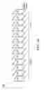Fig. 04 - Video processing apparatus and method