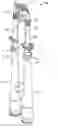 Fig. 01 - Jet Pump Slip Joint Modification for Vibration Reduction