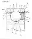 Fig. 09 - Rolling bearing