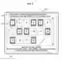 Fig. 09 - Serial duplex image forming system for duplex printing and display of assignment of logical pages