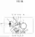 Fig. 08 - Image forming apparatus employing an electrical charge removal device with an improved configuration