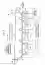 Fig. 06 - Image forming apparatus and image forming method