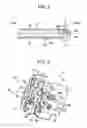 Fig. 06 - Steering Mechanism for Belt Unit