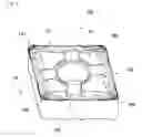 Fig. 02 - Cutting insert having a corner recess