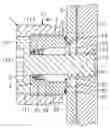 Fig. 01 - METAL PLATE MEMBER FIXATION DEVICE