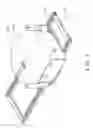 Fig. 02 - Fan apparatus