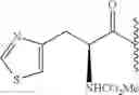 Fig. 488 - Hepatitis C virus inhibitors