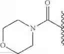 Fig. 732 - Hepatitis C virus inhibitors