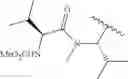 Fig. 950 - Hepatitis C virus inhibitors