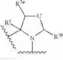 Fig. 06 - Hepatitis C virus inhibitors