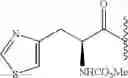 Fig. 522 - Hepatitis C virus inhibitors