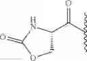 Fig. 862 - Hepatitis C virus inhibitors