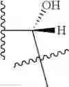 Fig. 962 - Hepatitis C virus inhibitors