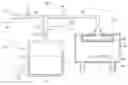 Fig. 01 - Source gas supply unit, and deposition apparatus and method using the same
