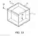 Fig. 02 - PROTECTIVE MATERIAL AND ENERGY STORAGE MODULE USING THE SAME