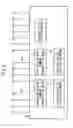 Fig. 03 - Contactor failure detecting apparatus for fuel cell system