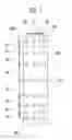 Fig. 08 - Manifold and solid oxide fuel cell module having the same