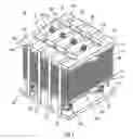 Fig. 02 - FUEL CELL AND METHOD FOR DISASSEMBLING FUEL CELL