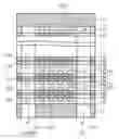 Fig. 01 - FUEL CELL