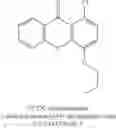 Fig. 08 - Aqueous base-developable negative-tone films based on functionalized norbornene polymers
