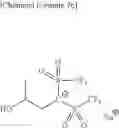 Fig. 87 - Salt having fluorine-containing carbanion structure, derivative thereof, photoacid generator, resist material using the photoacid generator, and pattern forming method