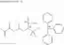 Fig. 88 - Salt having fluorine-containing carbanion structure, derivative thereof, photoacid generator, resist material using the photoacid generator, and pattern forming method