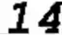 Fig. 08 - Monoclonal Antibody