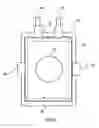 Fig. 07 - Container transportation case and culture treating device