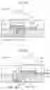 Fig. 28 - ANALYTICAL TOOL, ANALYTICAL TOOL PACK, CARTRIDGE INCLUDING PLURALITY OF PACKS, METHOD OF MAKING ANALYTICAL TOOL PACK, ANALYZER, AND MECHANISM FOR TAKING OUT OBJECT