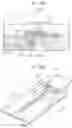 Fig. 33 - ANALYTICAL TOOL, ANALYTICAL TOOL PACK, CARTRIDGE INCLUDING PLURALITY OF PACKS, METHOD OF MAKING ANALYTICAL TOOL PACK, ANALYZER, AND MECHANISM FOR TAKING OUT OBJECT