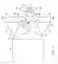Fig. 02 - Apparatus for control of stator wakes