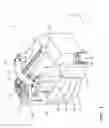 Fig. 04 - Outboard motor
