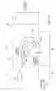 Fig. 02 - AIR BLOWER VALIDATOR, AN HVAC SYSTEM AND A METHOD OF MANUFACTURING AN HVAC SYSTEM